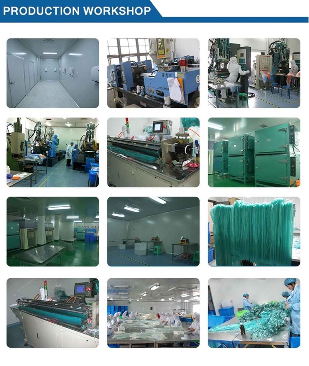 Disposable Sterile Surgical Drain Latex T-Drainage Urine Catheter Tube Manufacturer
